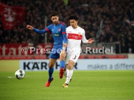 VfB Stuttgart - 1. FC Heidenheim