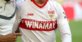 11.05.25 VfB Stuttgart - FC Augsburg