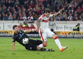 VfB Stuttgart - TSV 1860 M&uuml;nchen