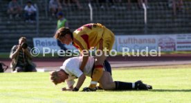 18.07.99 SSV Ulm 1846 - VfB Stuttgart