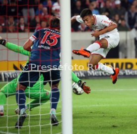 VfB Stuttgart - Fortuna D&uuml;sseldorf
