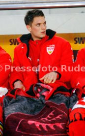 16.04.08 VfB Stuttgart - 1. FC N&uuml;rnberg