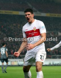 VfB Stuttgart - 1. FC N&uuml;rnberg