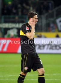 Borussia M&ouml;nchengladbach - VfB Stuttgart