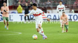 05.02.23 VfB Stuttgart - SV Werder Bremen