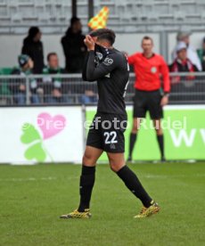 SpVgg Greuther F&uuml;rth - VfB Stuttgart