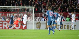 SSV Ulm 1846 - Fortuna D&uuml;sseldorf