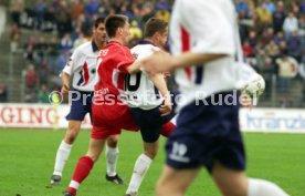 04.04.99 SSV Ulm 1846 - FC G&uuml;tersloh