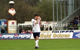 04.04.99 SSV Ulm 1846 - FC G&uuml;tersloh