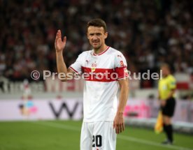 VfB Stuttgart - Fortuna D&uuml;sseldorf