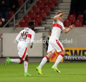 VfB Stuttgart - Fortuna D&uuml;sseldorf