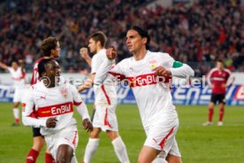 16.04.08 VfB Stuttgart - 1. FC N&uuml;rnberg