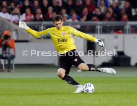 16.04.08 VfB Stuttgart - 1. FC N&uuml;rnberg