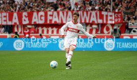 13.04.25 VfB Stuttgart - SV Werder Bremen