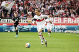 19.03.22 VfB Stuttgart - FC Augsburg