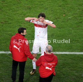 VfB Stuttgart - FC Bayern M&uuml;nchen