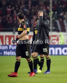 Fortuna D&uuml;sseldorf - VfB Stuttgart