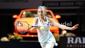 Porsche Tennis Grand Prix 2016