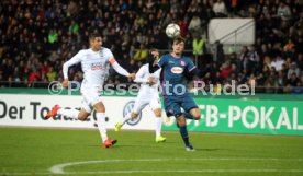 SSV Ulm 1846 - Fortuna D&uuml;sseldorf