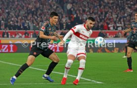 28.02.25 VfB Stuttgart - FC Bayern M&uuml;nchen