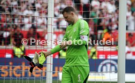 04.05.24 VfB Stuttgart - FC Bayern M&uuml;nchen
