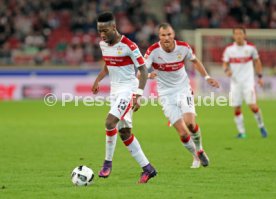 VfB Stuttgart - SpVgg Greuther F&uuml;rth