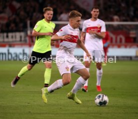 VfB Stuttgart - SV Wehen Wiesbaden