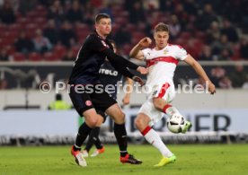 VfB Stuttgart - Fortuna D&uuml;sseldorf