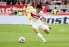 24.02.24 VfB Stuttgart - 1. FC Köln