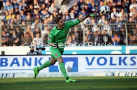 Karlsruher SC - FC W&uuml;rzburger Kickers
