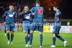 SSV Ulm 1846 - Fortuna D&uuml;sseldorf