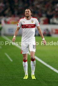 VfB Stuttgart - Fortuna D&uuml;sseldorf
