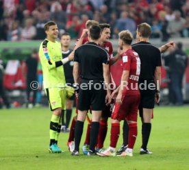 Fortuna D&uuml;sseldorf - VfB Stuttgart