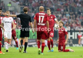 Fortuna D&uuml;sseldorf - VfB Stuttgart