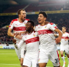 VfB Stuttgart - TSV 1860 M&uuml;nchen