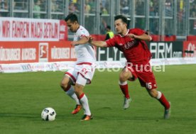 FC W&uuml;rzburger Kickers - 1. FC Union Berlin