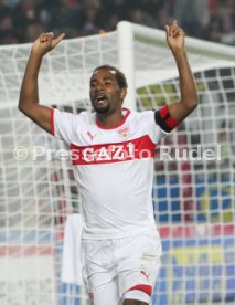 1.FC Kaiserslautern - VfB Stuttgart