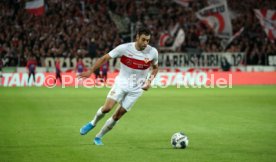 VfB Stuttgart - SV Wehen Wiesbaden