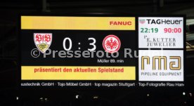 VfB Stuttgart - Eintracht Frankfurt