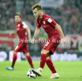 Fortuna D&uuml;sseldorf - VfB Stuttgart