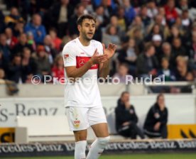 VfB Stuttgart - SV Wehen Wiesbaden