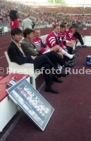 31.05.97 VfB Stuttgart - Arminia Bielefeld
