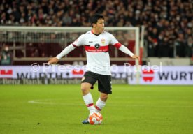 26.11.21 VfB Stuttgart - 1. FSV Mainz 05