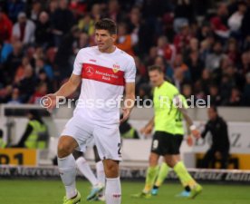 VfB Stuttgart - SV Wehen Wiesbaden