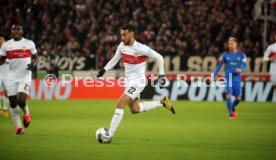 VfB Stuttgart - 1. FC Heidenheim