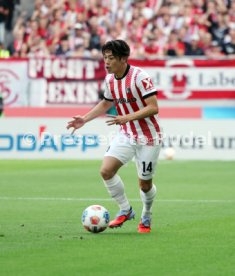 23.08.25 SC Freiburg - FC Augsburg