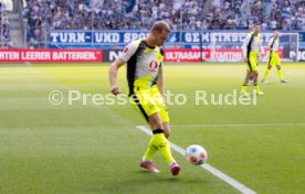 18.04.26 TSG 1899 Hoffenheim - Borussia Dortmund