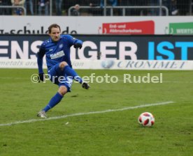 Karlsruher SC - Fortuna K&ouml;ln