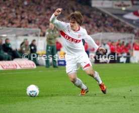 VfB Stuttgart