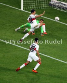 VfB Stuttgart - Fortuna D&uuml;sseldorf